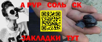 не бодяженный Ангарск
