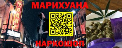 не бодяженный Ангарск