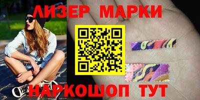 не бодяженный Ангарск