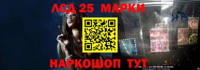 крисы Анжеро-Судженск