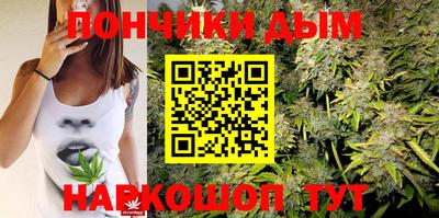 мефедрон мука Аша