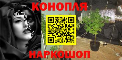 мефедрон мука Аша