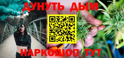 крисы Анжеро-Судженск