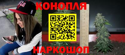 не бодяженный Ангарск