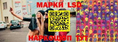мефедрон мука Аша