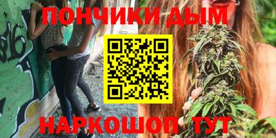 не бодяженный Ангарск