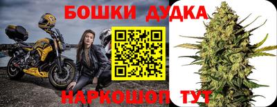 мефедрон мука Аша