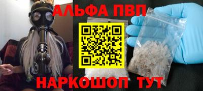 не бодяженный Ангарск