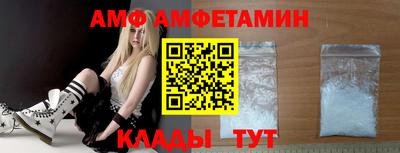 гашиш Ачхой-Мартан