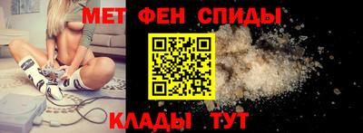гашиш Ачхой-Мартан