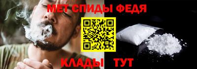 метадон Баксан