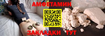 соль курить ск Анапа