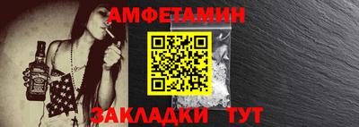 не бодяженный Ангарск