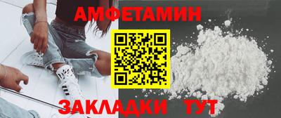не бодяженный Ангарск