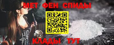 не бодяженный Ангарск