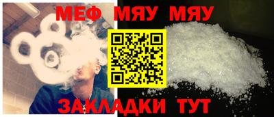 соль курить ск Анапа