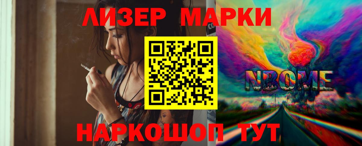 Астрахань  Лсд 25 экстази ecstasy  mega как войти  Вход с VPN  Лсд 25 экстази ecstasy 